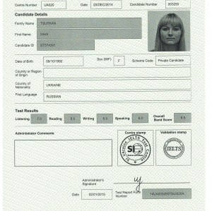 inga certif
