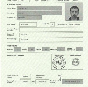 dnepr sertif